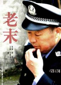 国产一区毛片